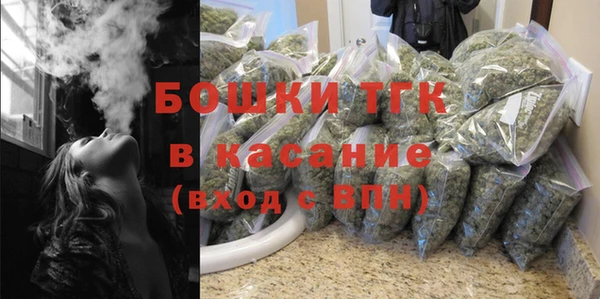 кристаллы Беломорск